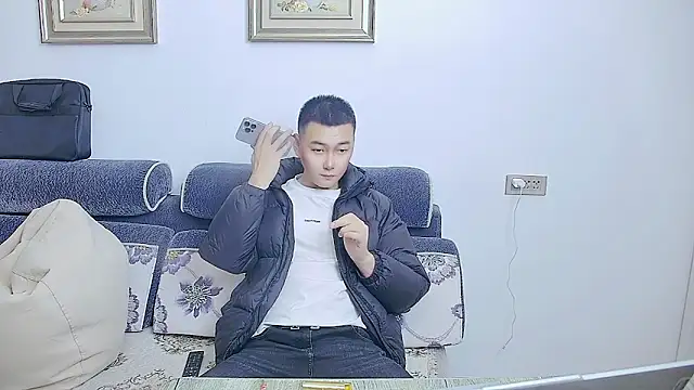 ciaodong online show from 10/26/25, 01:28