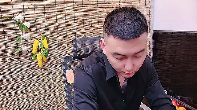 ciaodong online show from 11/29/25, 01:58