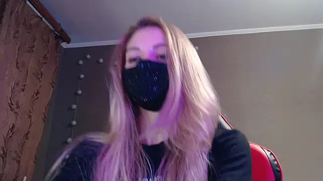 Iris lave online show from 10/14/25, 03:13