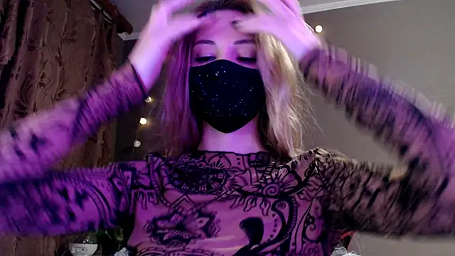 Iris lave online show from 03/26/26, 04:56