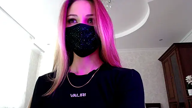Snapshot of Iris_lave chatting on 07/09/26, 01:48 Iris lave online show from 07/09/26, 01:48