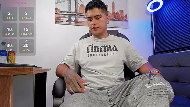  Juanes online show from 09/17/25, 10:44