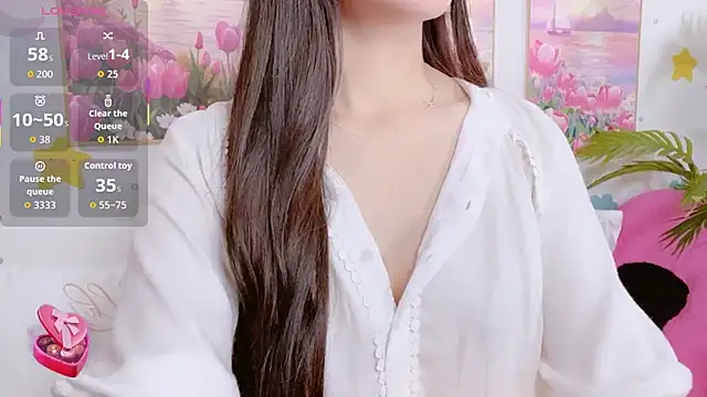 Snapshot of Quynhanh_69 chatting on 01/14/26, 08:25 Quynhanh 69 online show from 01/14/26, 08:25