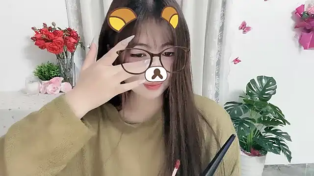 Amelia-babee online show from 06/16/26, 12:19