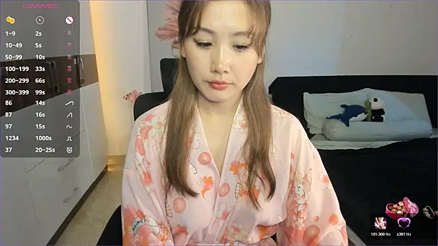  kaomi  online show from 11/24/25, 06:24