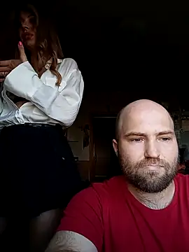 Snapshot of fbsinfo chatting on 09/11/25, 11:54 fbsinfo online show from 09/11/25, 11:54