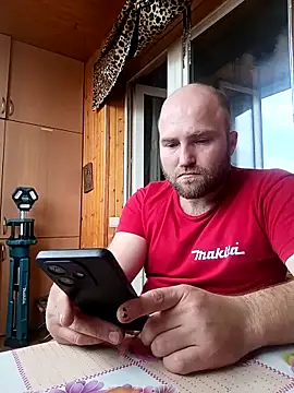 Snapshot of fbsinfo chatting on 09/12/25, 12:38 fbsinfo online show from 09/12/25, 12:38