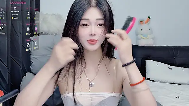 CeeKie online show from 10/28/25, 02:37