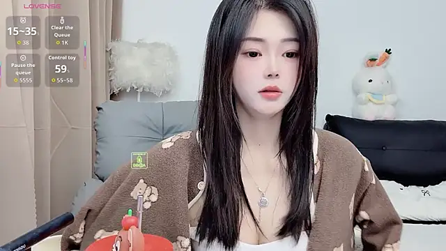 CeeKie online show from 11/11/25, 01:05