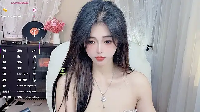 CeeKie online show from 02/12/26, 05:57