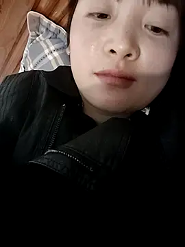 asian 2k online show from 11/30/25, 05:33