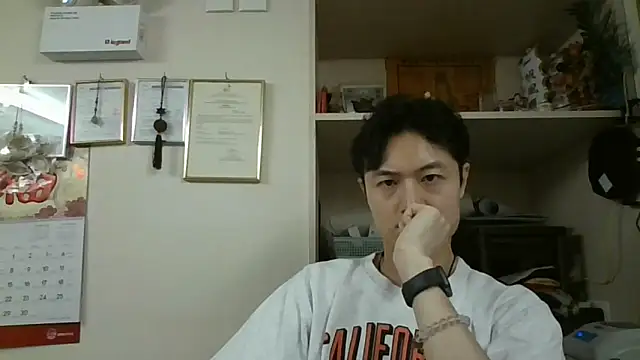 changbibit online show from 04/14/26, 04:07