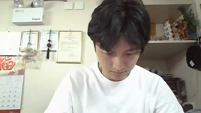Snapshot of changbibit chatting on 05/06/26, 05:35 changbibit online show from 05/06/26, 05:35