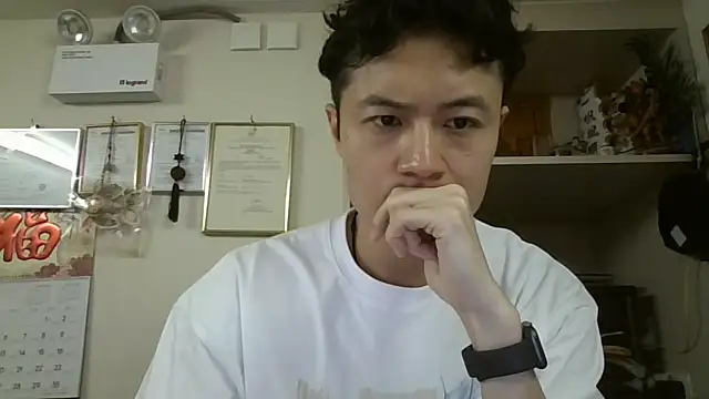 Snapshot of changbibit chatting on 05/09/26, 02:06 changbibit online show from 05/09/26, 02:06