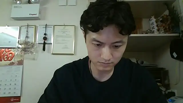 Snapshot of changbibit chatting on 05/21/26, 08:43 changbibit online show from 05/21/26, 08:43