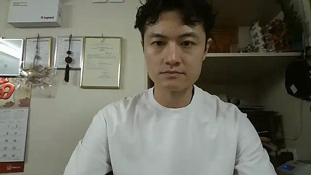 Snapshot of changbibit chatting on 05/23/26, 01:55 changbibit online show from 05/23/26, 01:55
