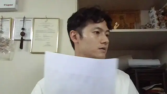 Snapshot of changbibit chatting on 06/11/26, 06:55 changbibit online show from 06/11/26, 06:55
