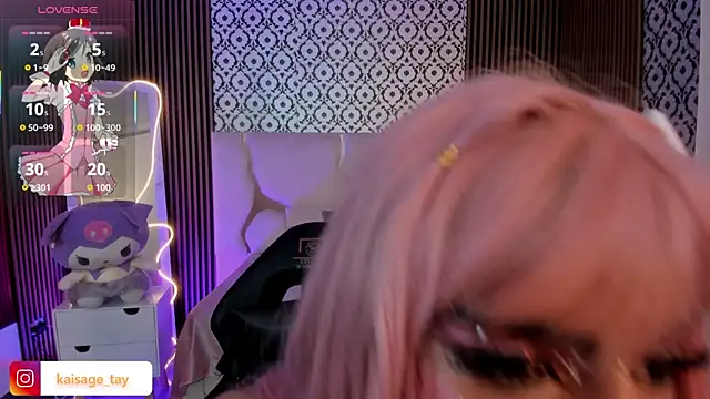 kaisage tay online show from 09/12/25, 03:39