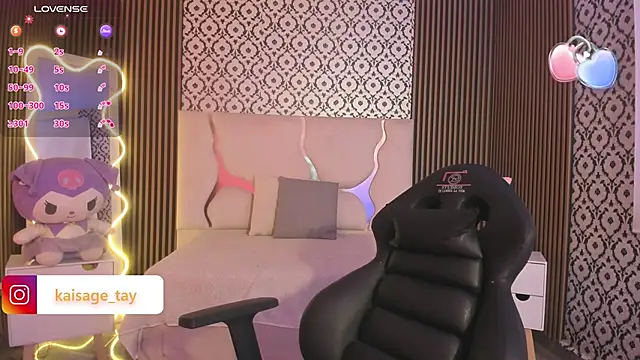 kaisage tay online show from 10/17/25, 03:20