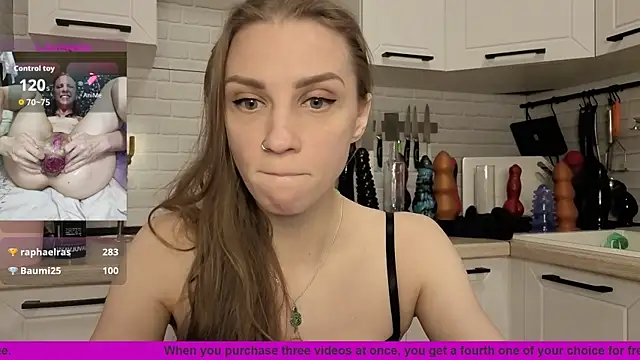 Edena  online show from 12/16/25, 07:19