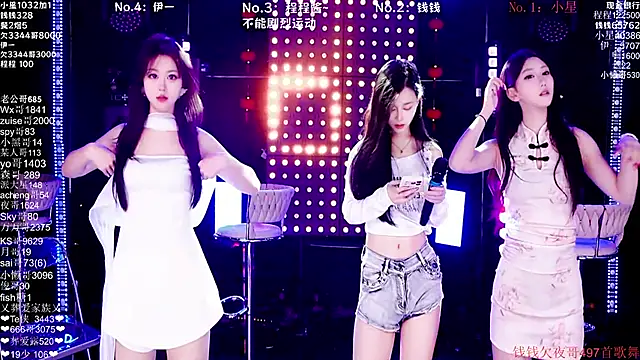 ZZ00033S online show from 02/26/26, 08:24