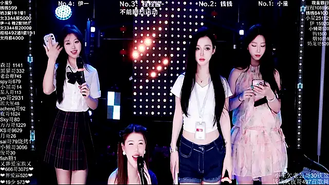 ZZ00033S online show from 03/05/26, 08:10