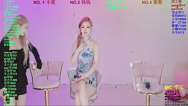 ZZ00033S online show from 04/14/26, 11:05