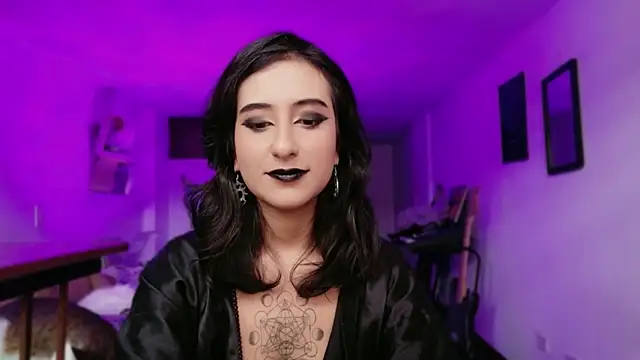 atenea dragon   online show from 12/17/25, 08:59