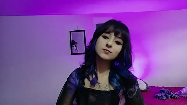 atenea dragon   online show from 04/12/26, 08:58