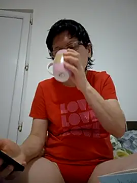 Vera Elle online show from 12/16/25, 01:54