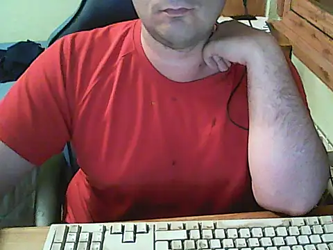 Snapshot of BENDER_50000 chatting on 05/20/26, 11:55 BENDER 50000 online show from 05/20/26, 11:55