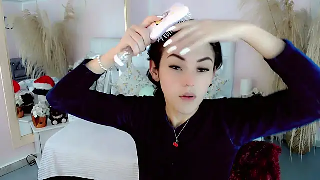 nathalialoes1 online show from 12/16/25, 05:34