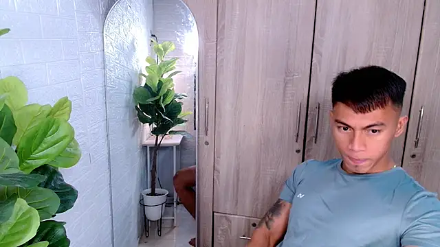 PinooyMilker online show from 10/29/25, 05:53