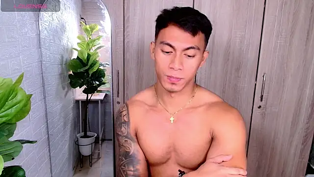 PinooyMilker online show from 11/24/25, 04:29