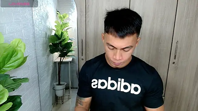 PinooyMilker online show from 12/01/25, 11:48