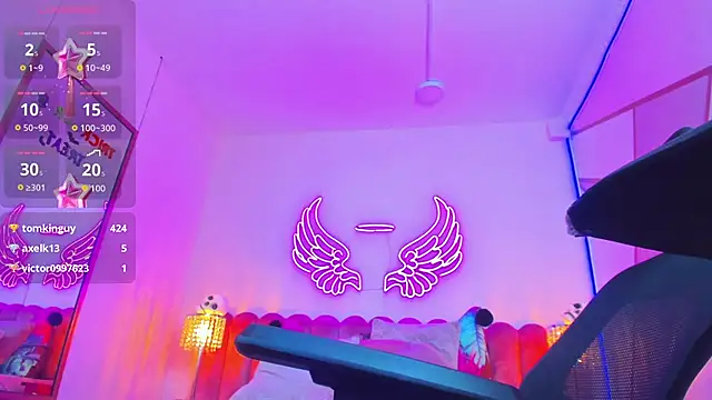 afrodita meraki online show from 10/26/25, 09:42