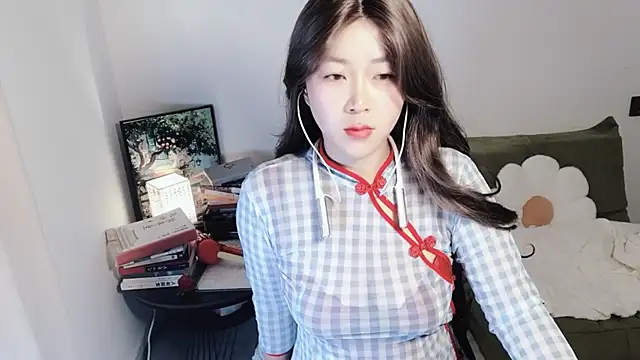 Emmaq996 online show from 11/06/25, 02:34