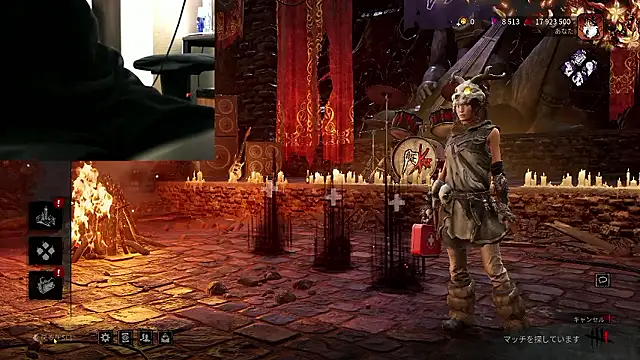 soruto1216 online show from 11/05/25, 01:11