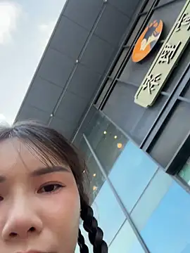 Adora188 online show from 10/19/25, 07:09