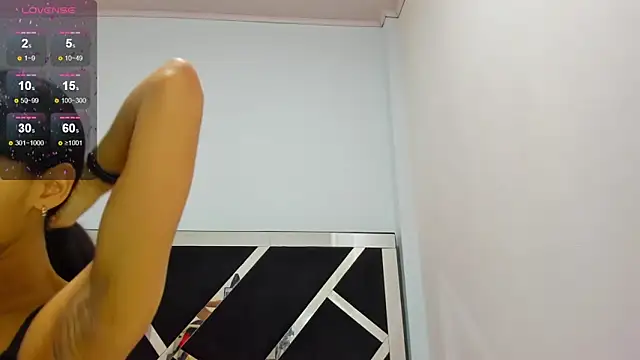 iisabella noa online show from 12/03/25, 01:42