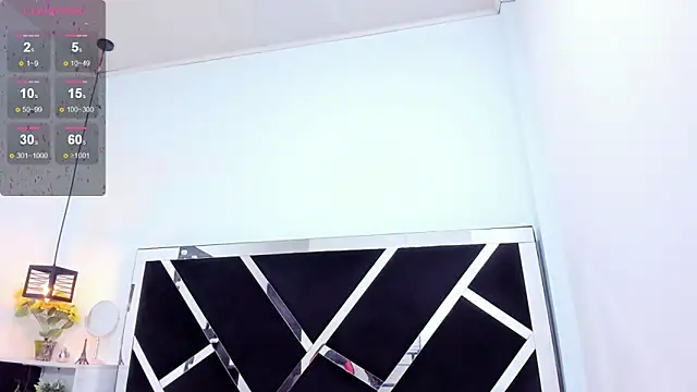 iisabella noa online show from 12/18/25, 01:17