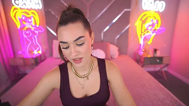 EricaSin online show from 11/12/25, 02:06