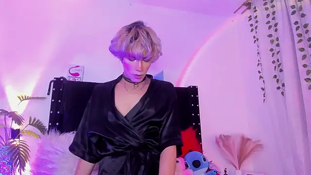 Cooperrosscute233 online show from 02/28/26, 01:17