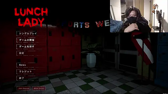 Mei-Tanaka online show from 10/10/25, 01:54