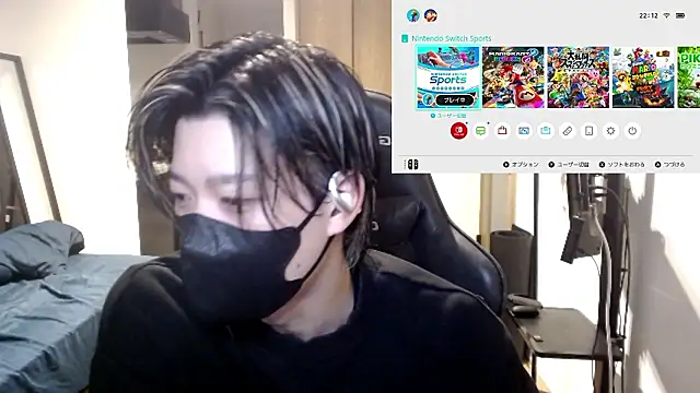 Mei-Tanaka online show from 10/29/25, 01:13