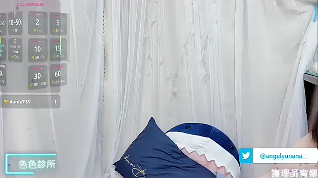 Snapshot of tw_angelyunana chatting on 10/08/25, 02:04 tw angelyunana online show from 10/08/25, 02:04