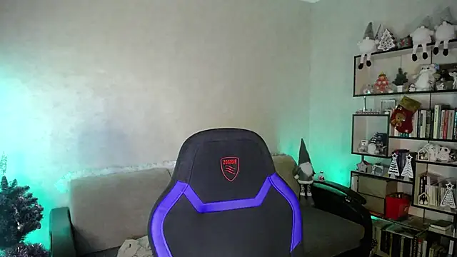 yes cute boy  online show from 01/12/26, 10:26