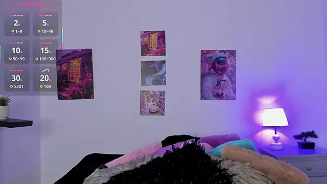 shizuka 84 online show from 12/17/25, 11:05