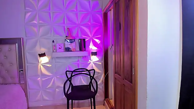 Wyatt Rose online show from 01/06/26, 08:34