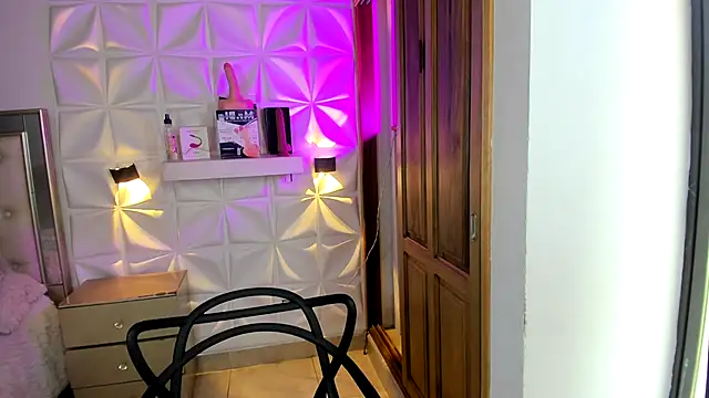 Wyatt Rose online show from 01/07/26, 07:16